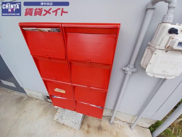 KMマンション