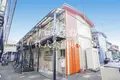 アースパックス1号棟