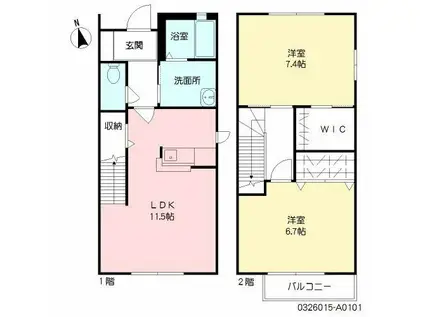 アネックス毎熊 I (2LDK/1階)の間取り写真