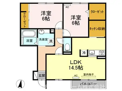 ヴェルジェ A(2LDK/1階)の間取り写真