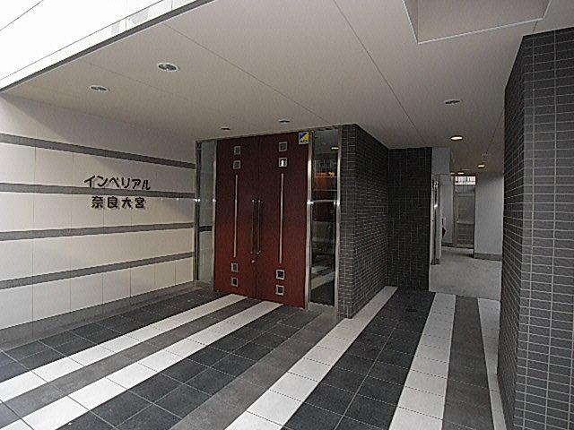 インペリアル奈良大宮