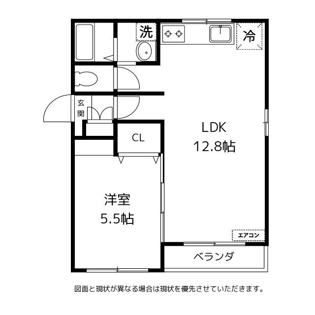メゾン ドゥ 天翔(1LDK/4階)の間取り写真
