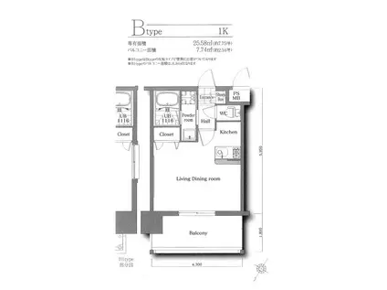 エンクレストNEO博多駅南(ワンルーム/4階)の間取り写真