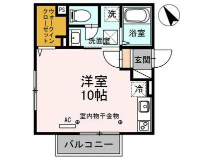 クラリス(ワンルーム/1階)の間取り写真