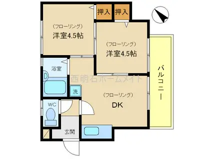 シーライフ東二見(2DK/2階)の間取り写真