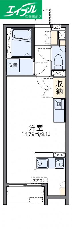 レオネクストクレール小山(ワンルーム/2階)の間取り写真