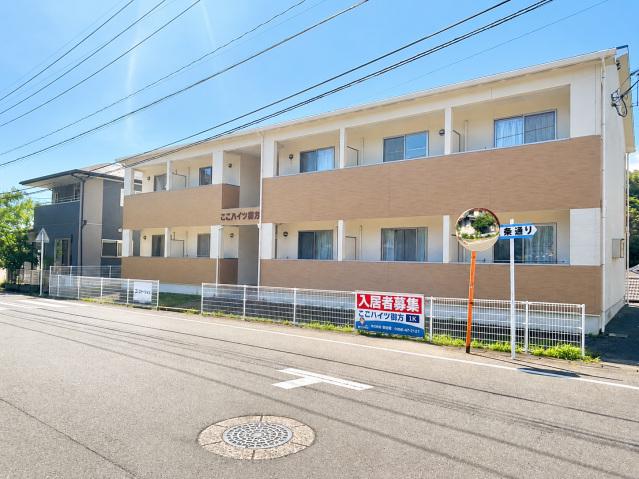 ここハイツ棚方