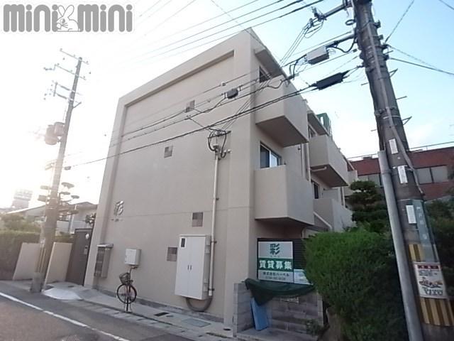 阪急今津線 門戸厄神駅 徒歩2分 3階建 築21年