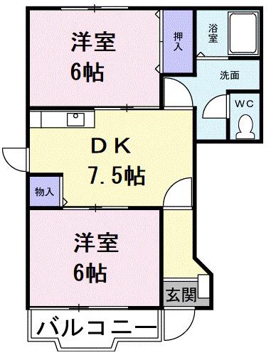 ピークガーデン(2DK/1階)の間取り写真