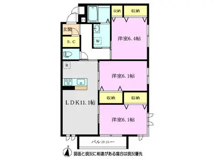 リラフォート(3LDK/3階)の間取り写真