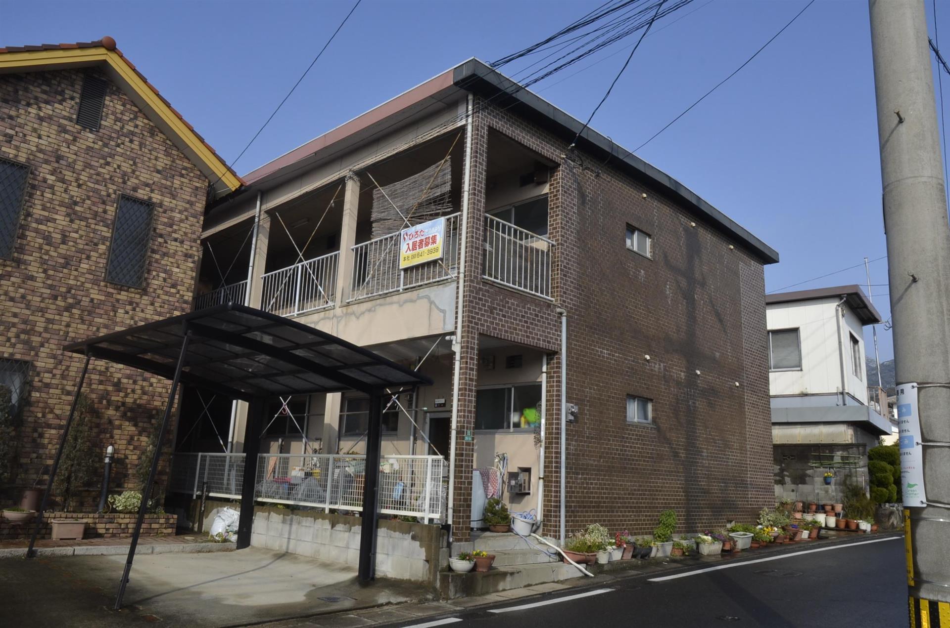 大原マンション