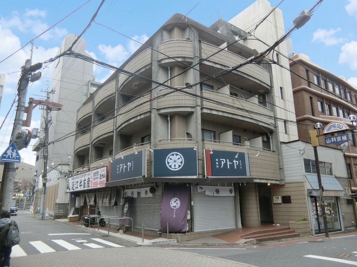 メゾングランドール