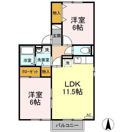 ロイヤルビレッジYSIII(2LDK/2階)の間取り写真