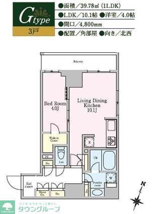 レジディア池上II(1LDK/5階)の間取り写真