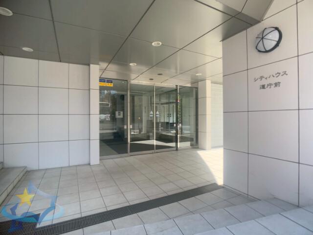 シティハウス道庁前