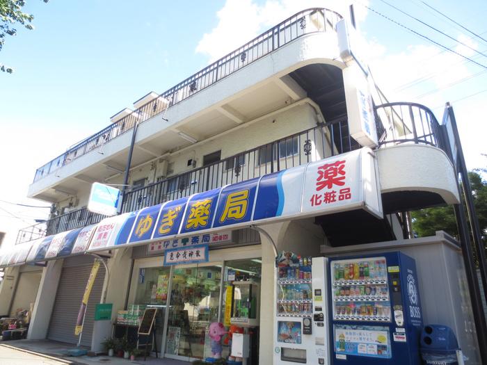 第一栄町レジデンス