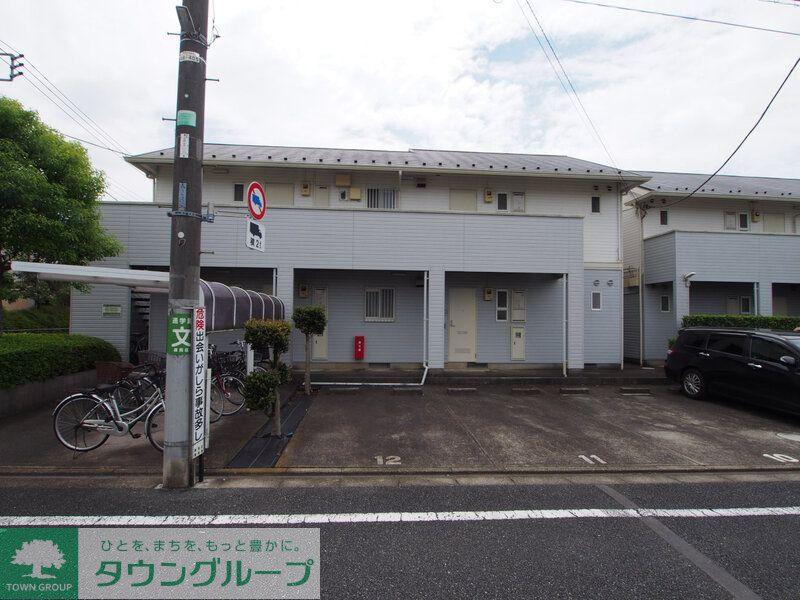 エステート北原