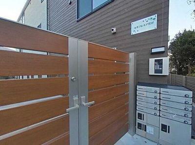 カサプレミア代田