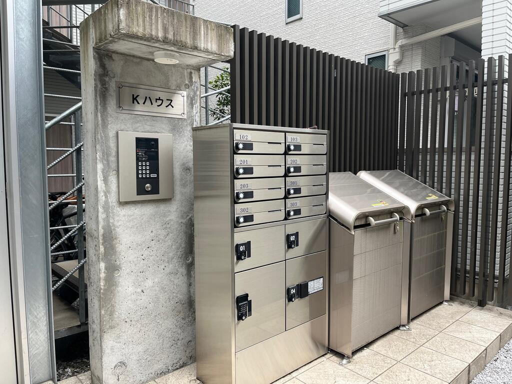 Kハウス