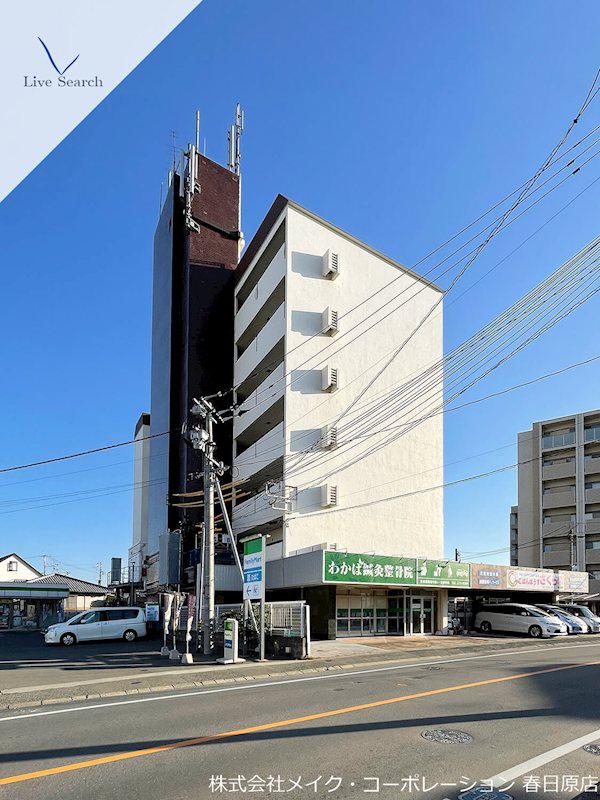 大産春日ビル