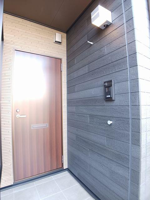 アーバンライフさいか