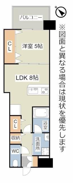 コンプレート金田(1LDK/2階)の間取り写真