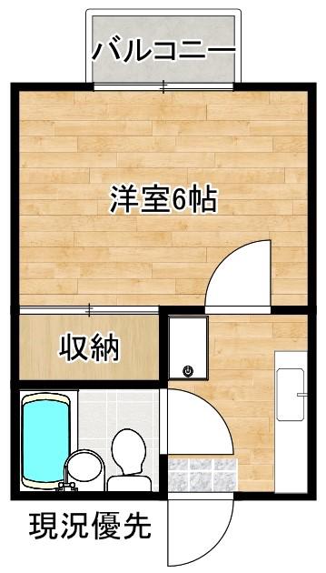 コーポ深町(1K/1階)の間取り写真