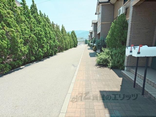 グランディール