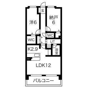 MAISON CALME 守山(2LDK/5階)の間取り写真