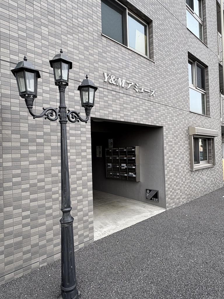 Y&Mアミューズ