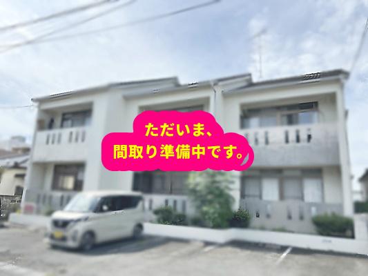 どるみはうす(2DK/2階)の間取り写真