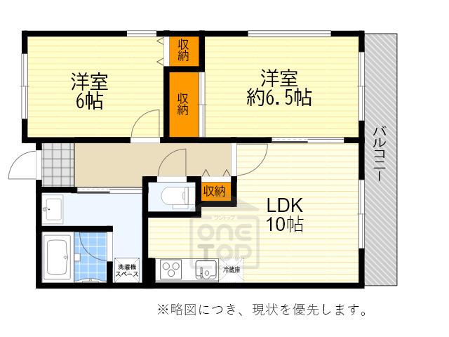 ラ・クーレ春日(2LDK/1階)の間取り写真