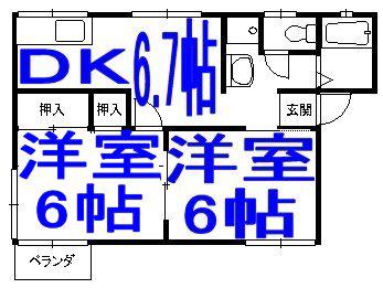 コスモスG(2DK/2階)の間取り写真