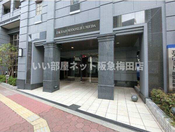 エスリード御堂筋梅田