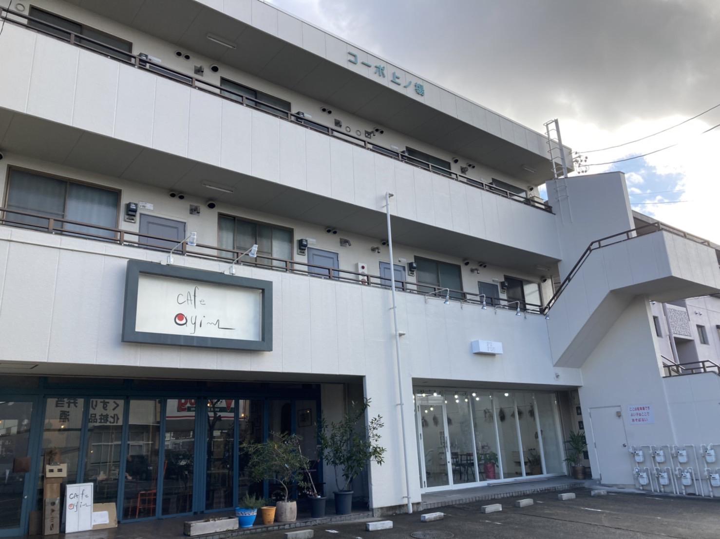 コーポ上ノ場