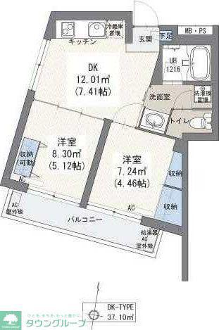 ＪＲ京浜東北線 鶴見駅 徒歩9分 5階建 築19年(2DK/1階)の間取り写真