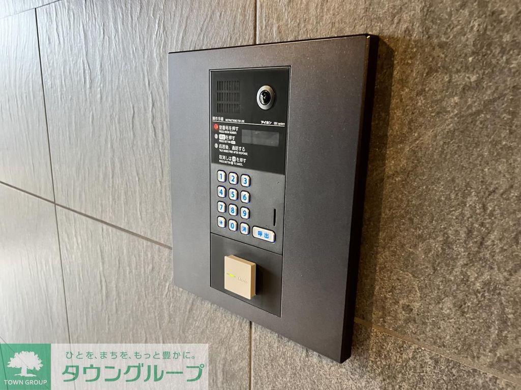 アトリオフラッツ中野