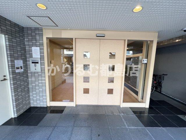 ワットハイム 都島