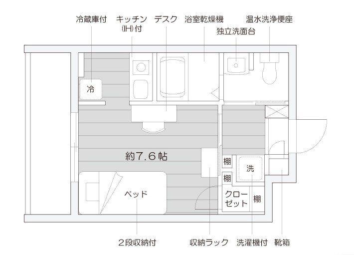 カレッジコート佐賀(ワンルーム/1階)の間取り写真