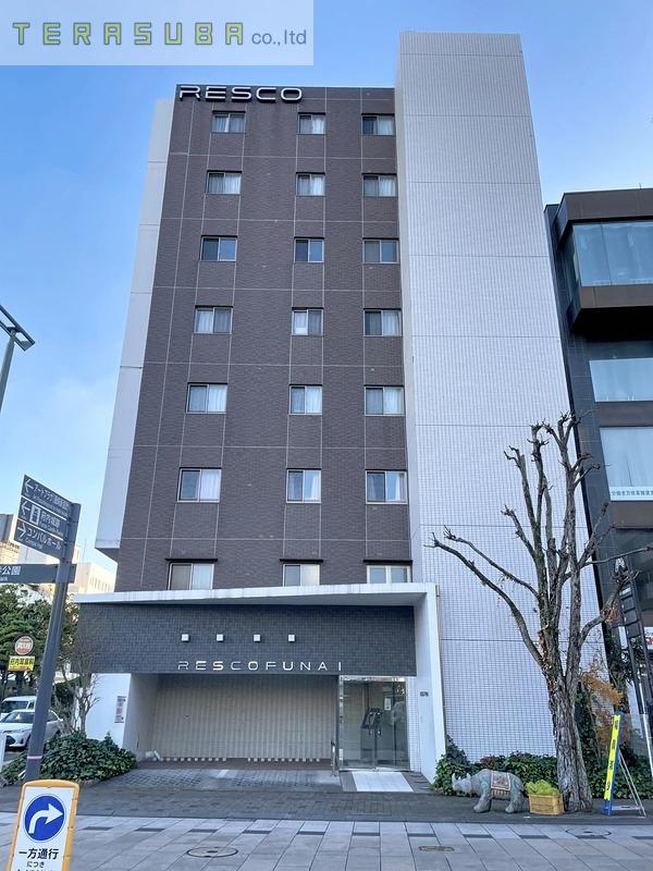 レスコ府内