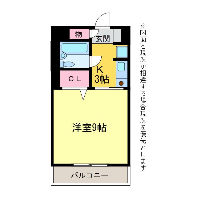 ヴィラージュ ミュゲ(1K/2階)の間取り写真
