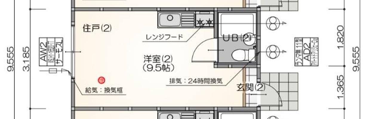 富田4丁目平屋 B(ワンルーム/1階)の間取り写真