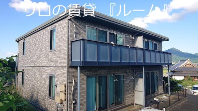 レトア大楠D・E