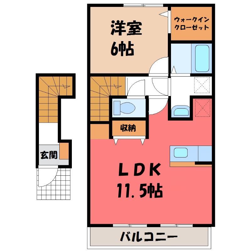 ベルデュールIV(1LDK/2階)の間取り写真