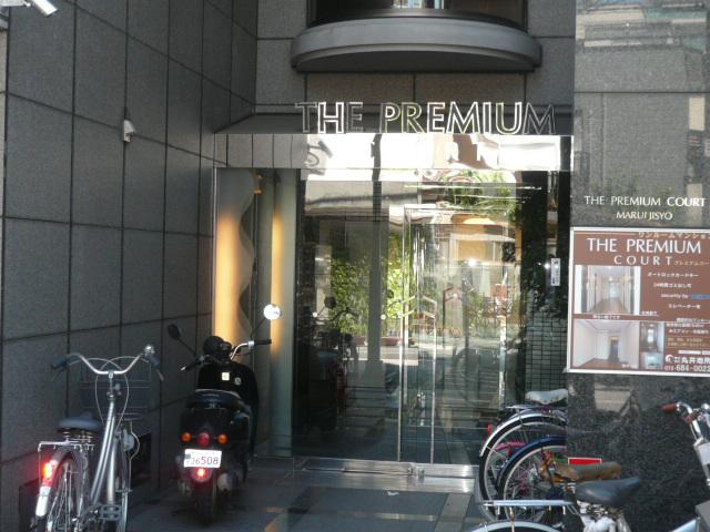 THE PREMIUM COURT