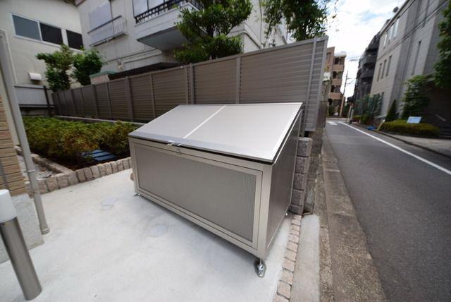 アンダンテ