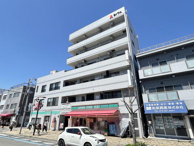 DITA笠松通