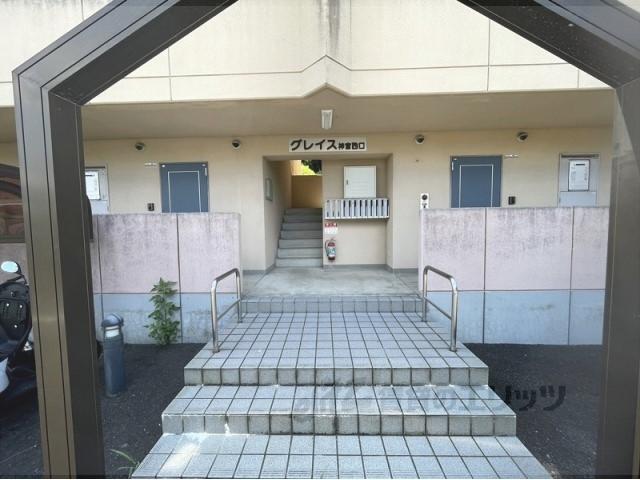 グレイス神宮西口