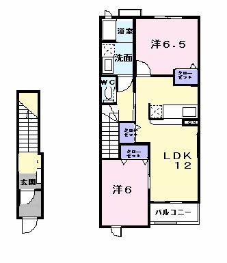 メゾンエクセランD(2LDK/2階)の間取り写真