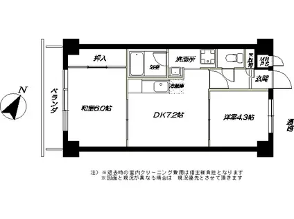 クレセントベイ(2DK/3階)の間取り写真